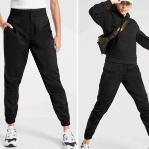 Athleta Radiant Jogger NWOT